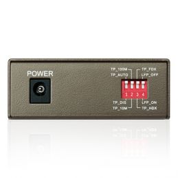 TP-LINK MC111CS(UN)